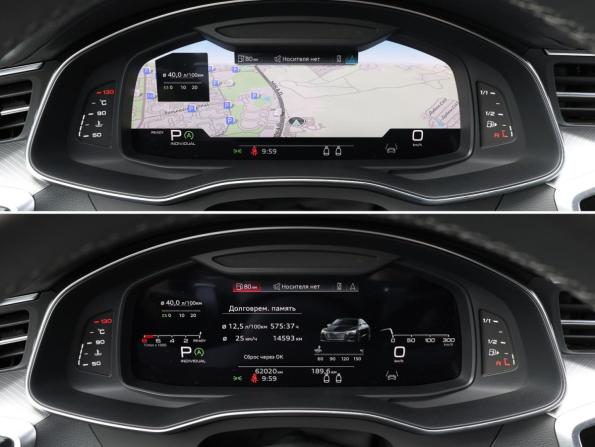 Audi A7 II (4K) с пробегом 2021 года, цена 5 600 000 рублей, 62018 км, лифтбек, Автокод Объявления
