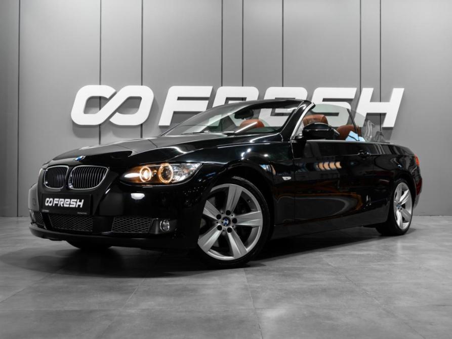 BMW 3 серии V (E90/E91/E92/E93) Тюмень  - изображение 6