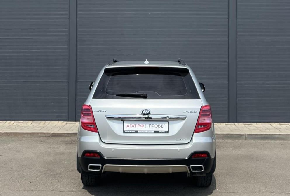 Lifan X60 I Рестайлинг 2 Красноярск  - изображение 10