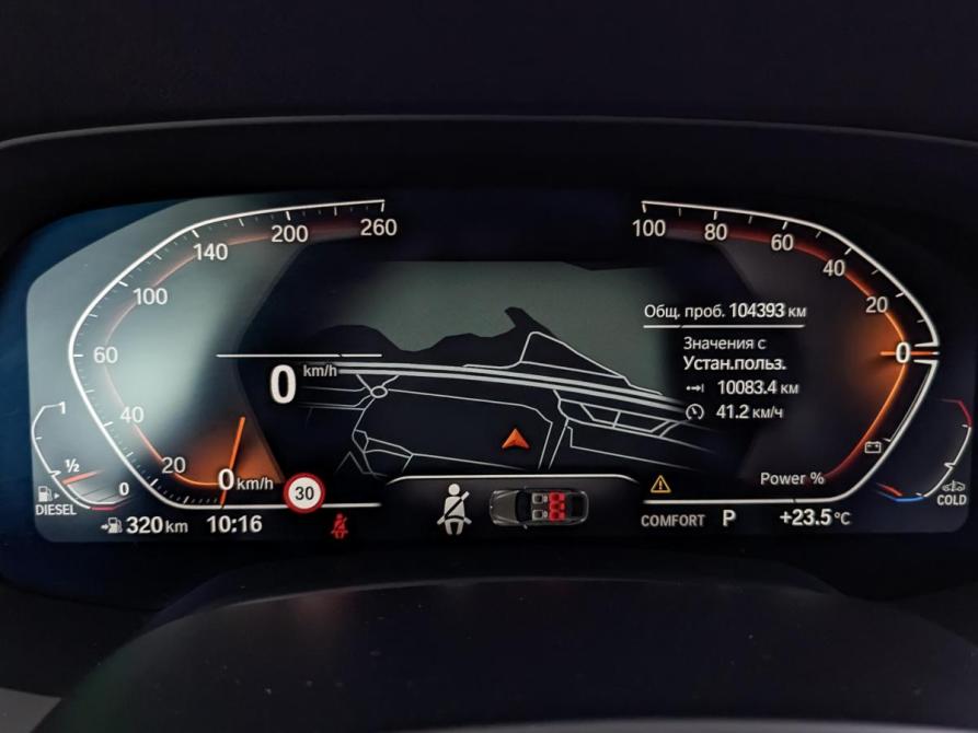 BMW X6 III (G06) Москва  - изображение 16