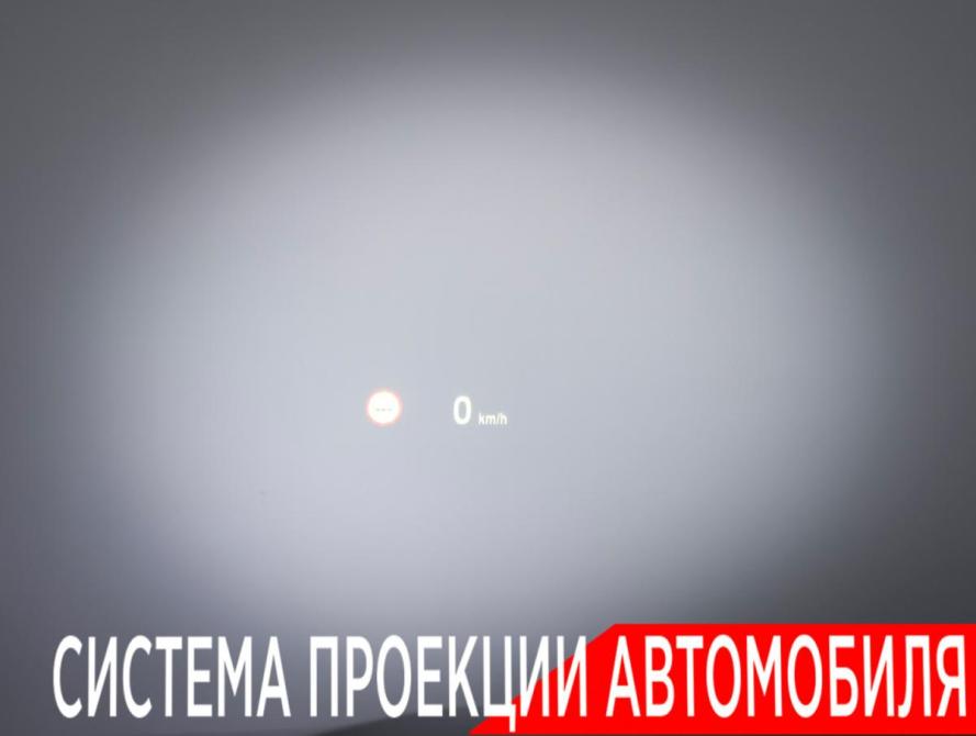 BMW X6 II (F16) Москва  - изображение 19