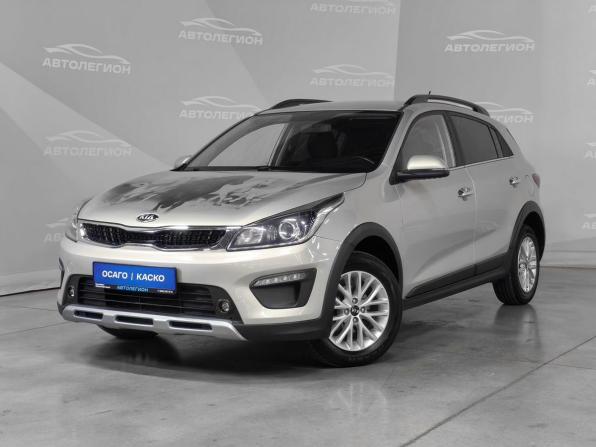 Kia Rio IV