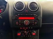 Nissan Qashqai I Тверь  - изображение 24