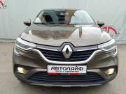 Renault Arkana I Ярославль  - изображение 30