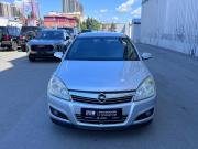 Opel Astra H Рестайлинг Ростов-на-Дону  - изображение 18