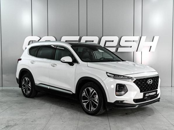 Hyundai Santa Fe IV с пробегом 2020 года, цена 2 749 000 рублей, 41405 км, внедорожник, Автокод Объявления