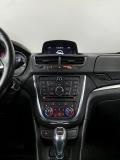 Opel Mokka I Москва  - изображение 36
