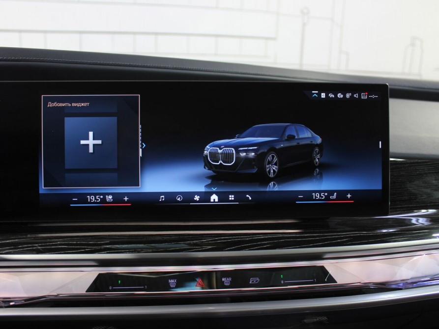 BMW 7 серии VII (G70) Москва  - изображение 20