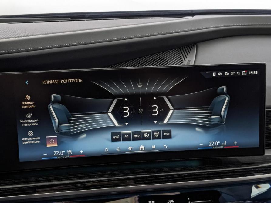BMW 7 серии VII (G70) Москва  - изображение 28