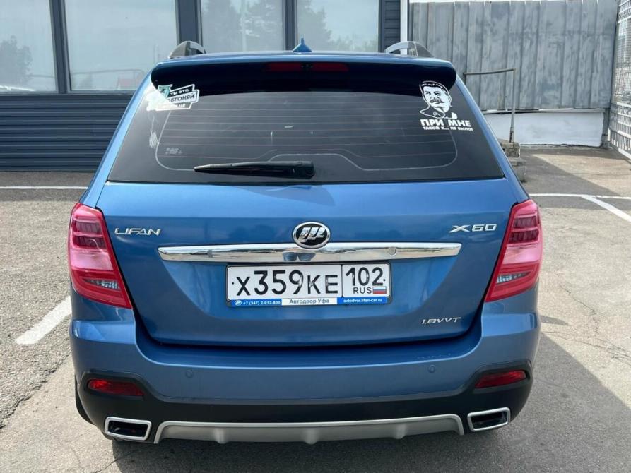 Lifan X60 I Рестайлинг 2 Магнитогорск  - изображение 4