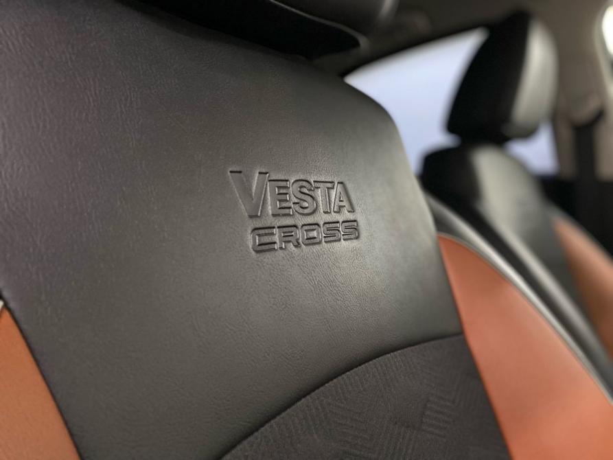 Lada (ВАЗ) Vesta I Рестайлинг (NG) Энгельс  - изображение 37