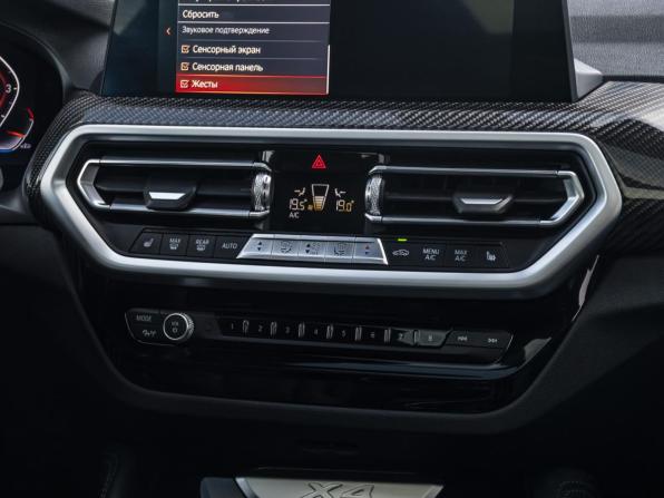 BMW X4 II (G02) с пробегом 2019 года, цена 4 500 000 рублей, 140200 км, внедорожник, Автокод Объявления