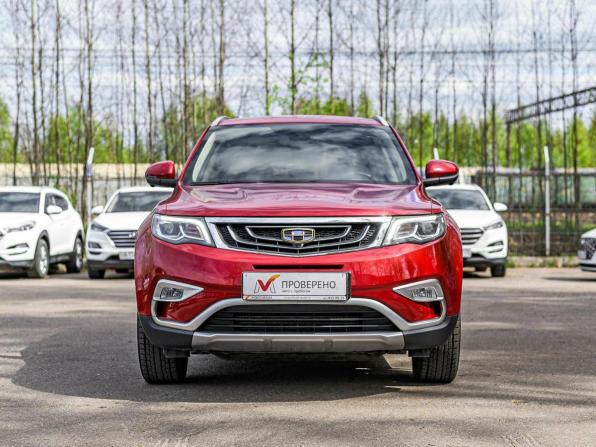 Geely Atlas I с пробегом 2020 года, цена 1 810 000 рублей, 22589 км, внедорожник, Автокод Объявления