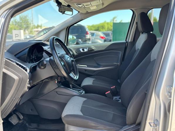Ford EcoSport II с пробегом 2014 года, цена 1 150 000 рублей, 115604 км, внедорожник, Автокод Объявления