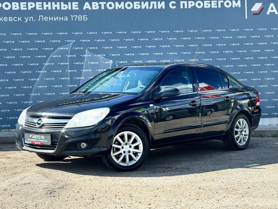 Opel Astra H Рестайлинг Ижевск  - изображение 1