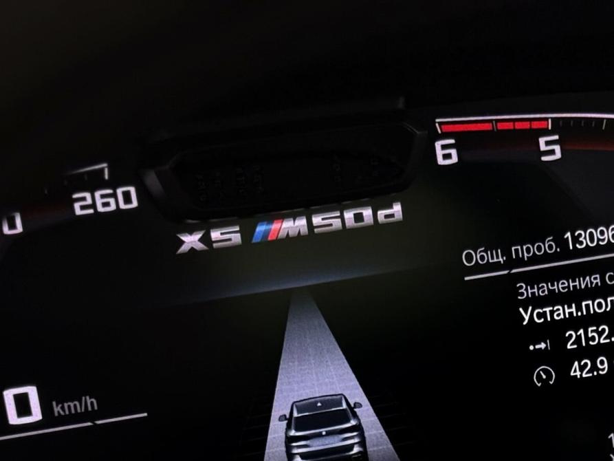 BMW X5 IV (G05/G18) Санкт-Петербург  - изображение 31