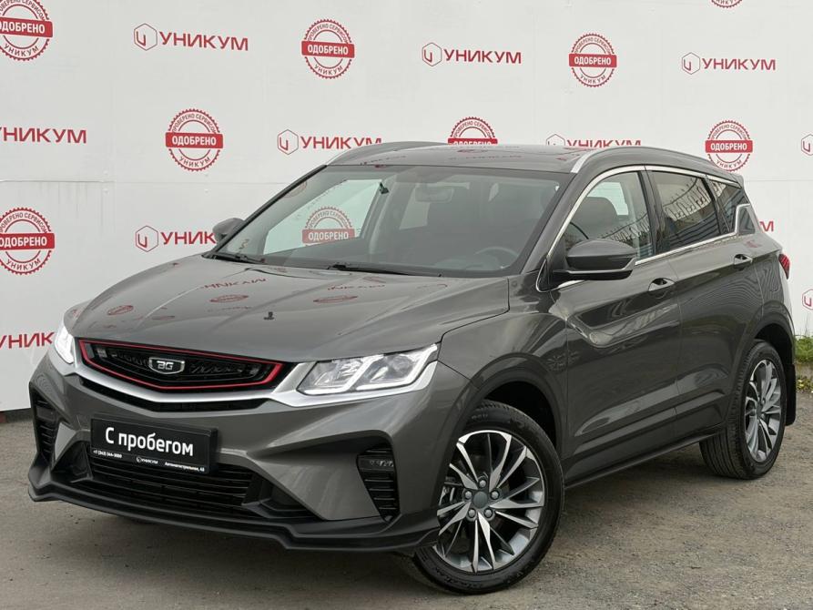 Belgee X50 Екатеринбург  - изображение 1