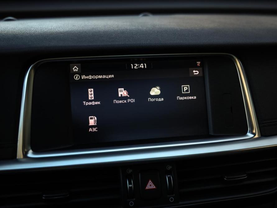 Kia Optima IV Рестайлинг Санкт-Петербург  - изображение 22