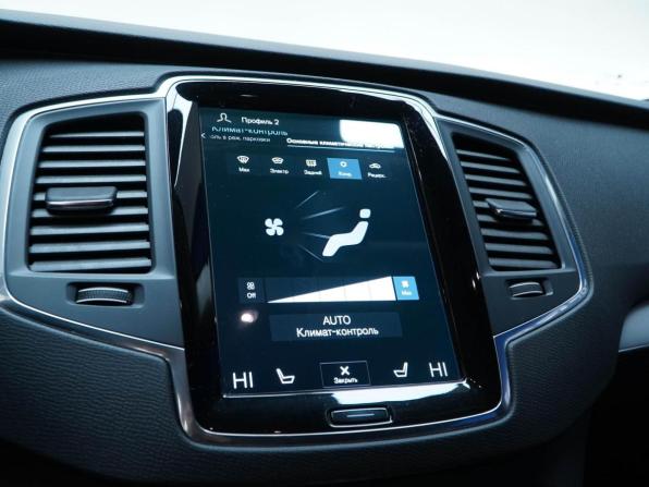 Volvo XC90 II Рестайлинг 1 с пробегом 2021 года, цена 4 799 777 рублей, 78381 км, внедорожник, Автокод Объявления