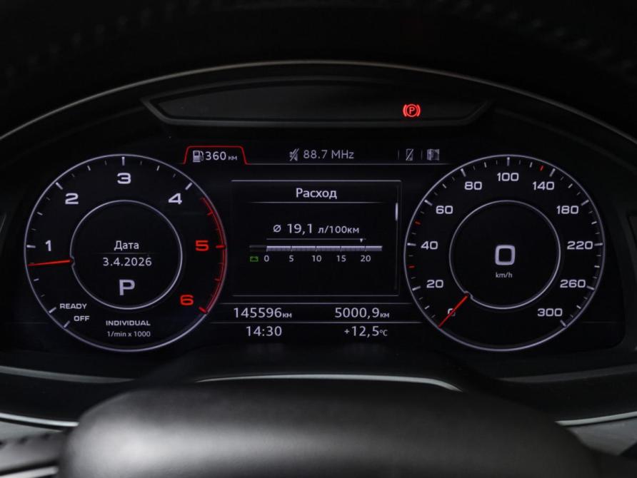 Audi Q7 II (4M) Москва  - изображение 11