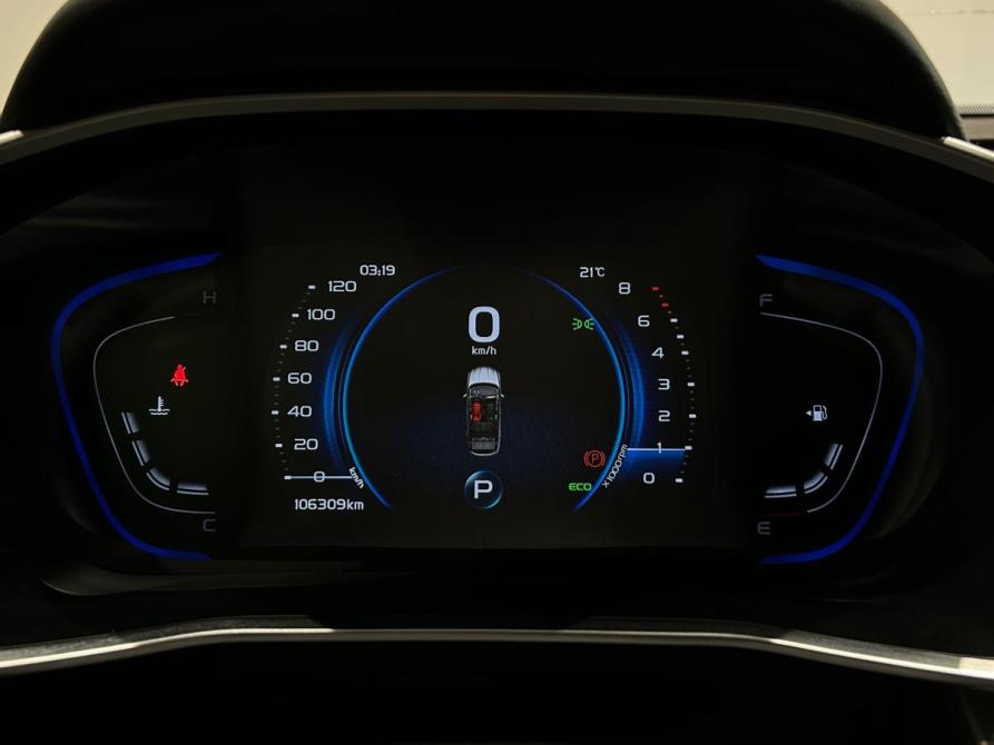Belgee X50 Санкт-Петербург  - изображение 17