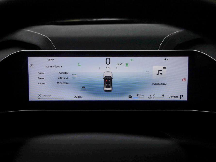 Geely Cityray Санкт-Петербург  - изображение 14