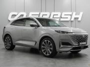 Changan UNI-K Воронеж  - изображение 30