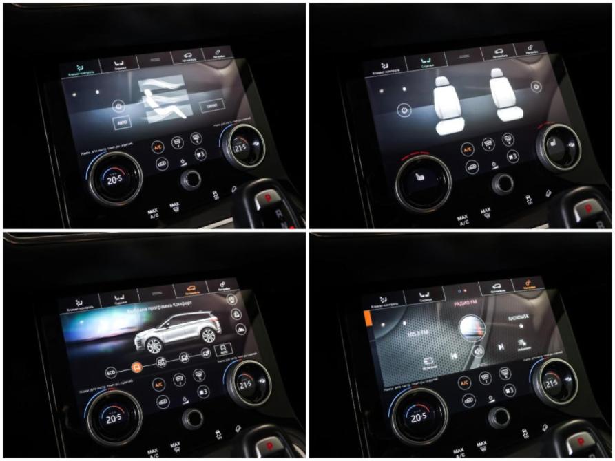 Land Rover Range Rover Evoque II Москва  - изображение 20