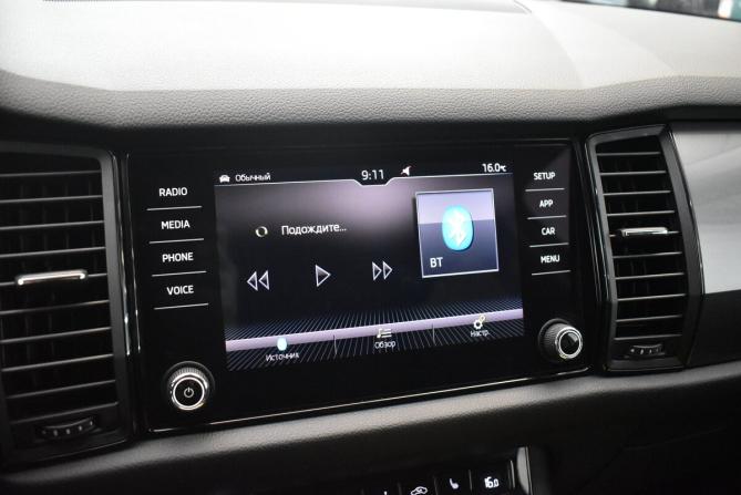 Skoda Kodiaq I с пробегом 2020 года, цена 2 225 000 рублей, 83299 км, внедорожник, Автокод Объявления