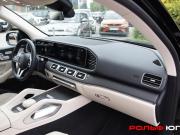 Mercedes-Benz GLE II (V167) Москва  - изображение 39
