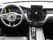 Volvo XC60 II Рестайлинг 2 Санкт-Петербург  - изображение 34
