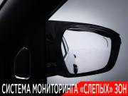 Geely Coolray I Рестайлинг Москва  - изображение 50