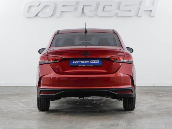 Hyundai Solaris II Рестайлинг с пробегом 2021 года, цена 1 694 444 рубля, 51803 км, седан, Автокод Объявления
