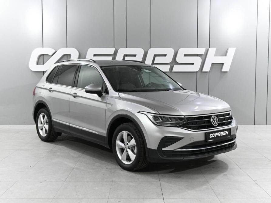 Volkswagen Tiguan II Рестайлинг Ростов-на-Дону  - изображение 1