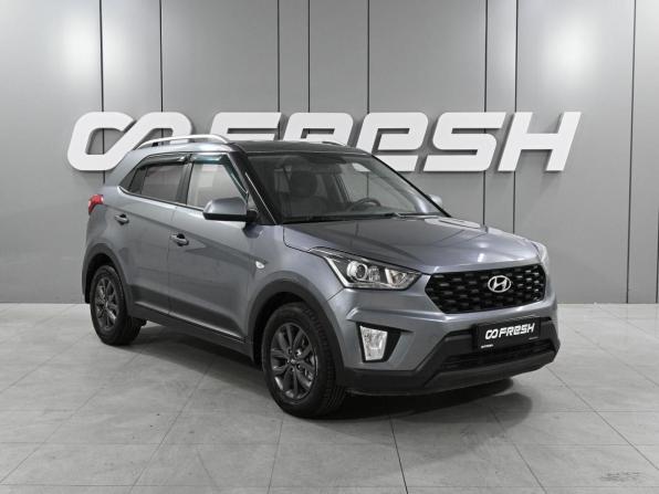 Hyundai Creta I Рестайлинг с пробегом 2020 года, цена 1 919 000 рублей, 126284 км, внедорожник, Автокод Объявления