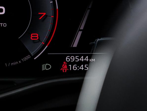 Audi A6 V (C8) с пробегом 2022 года, цена 4 644 000 рублей, 69541 км, седан, Автокод Объявления