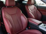 BMW 4 серии G22 G23 G26 Рестайлинг Москва  - изображение 49