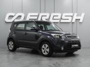 Kia Soul II Воронеж  - изображение 19
