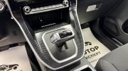 Haval M6 II Киров  - изображение 28
