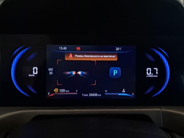 Changan CS35 Plus I Рестайлинг с пробегом 2023 года, цена 1 650 000 рублей, 26065 км, внедорожник, Автокод Объявления