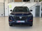 Changan CS75 Plus I Рестайлинг Ростов-на-Дону  - изображение 25