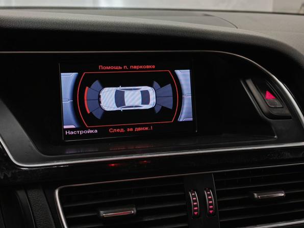 Audi A5 I (8T) Рестайлинг с пробегом 2016 года, цена 2 113 000 рублей, 170073 км, купе, Автокод Объявления