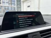 BMW 2 серии F22 Рестайлинг Санкт-Петербург  - изображение 50