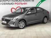 Hyundai Solaris II Рестайлинг Москва  - изображение 17