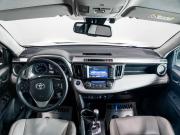 Toyota RAV4 IV (XA40) Рестайлинг Чита  - изображение 29