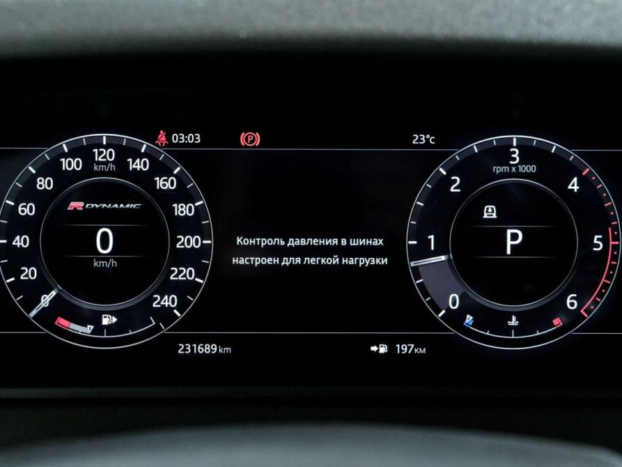 Land Rover Range Rover Velar I Санкт-Петербург  - изображение 13