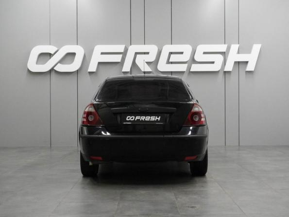 Ford Mondeo III Рестайлинг с пробегом 2005 года, цена 399 000 рублей, 253292 км, седан, Автокод Объявления
