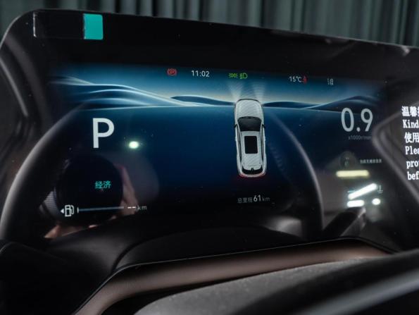 Changan CS55 Plus II Рестайлинг 2 с пробегом 2025 года, цена 3 200 000 рублей, 61 км, внедорожник, Автокод Объявления