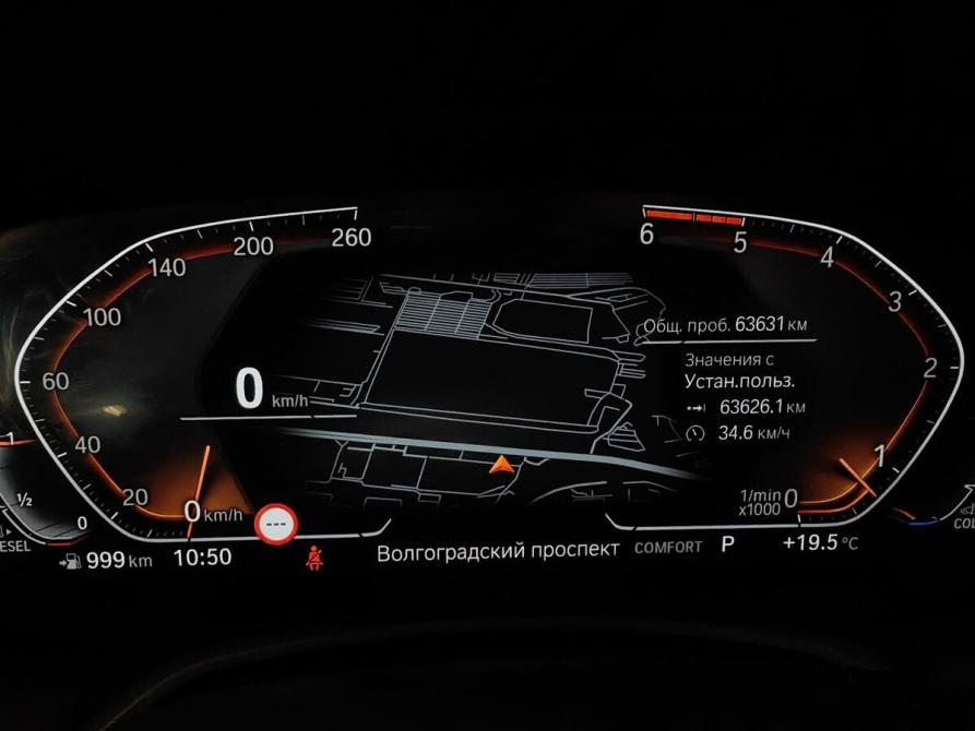 BMW X6 III (G06) Москва  - изображение 13