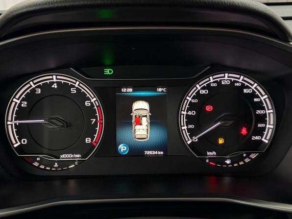Geely Coolray I с пробегом 2021 года, цена 1 647 000 рублей, 72468 км, внедорожник, Автокод Объявления